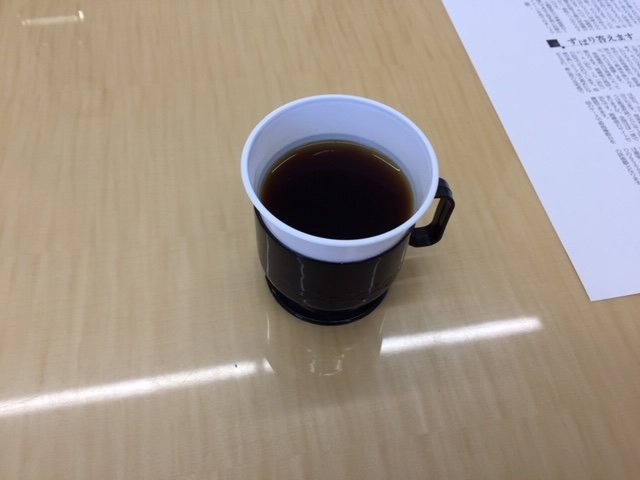 友と雑談（11月12日）