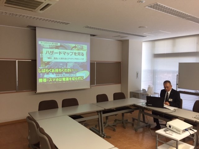 たくま石川21の例会　2019年11月