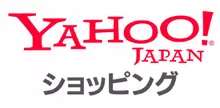 （有）津田産業直販部のヤフーショッピングへ