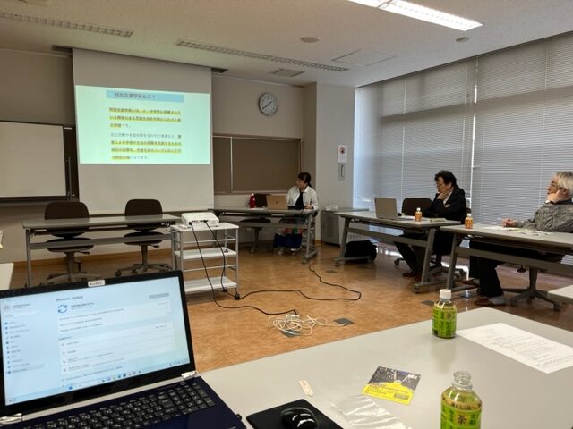 たくま石川21の勉強会（2023年3月）