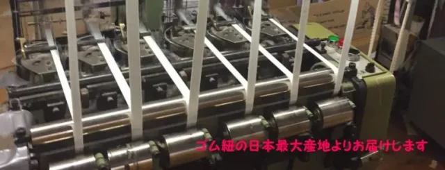 メイン画像2026